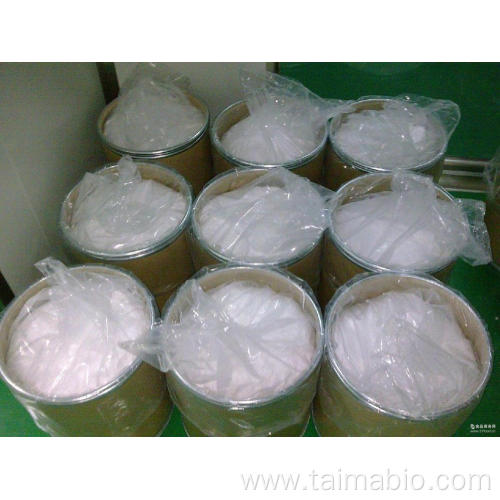 High Quality Bulk Powder Sweetener Sucralose e955